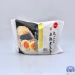 【最新コンビニ弁当】美味しい・おすすめランキング【2024年10月6日から10月12日】