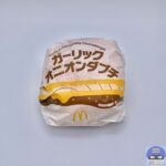 【マクドナルド】ガーリックオニオンダブチ【期間限定メニュー】