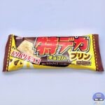 【セブンイレブン】フタバ食品 特デカチョコバー プリン【新作コンビニアイス】