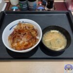 【松屋】スタミナ厚切り豚カルビ丼・並盛【新メニュー】