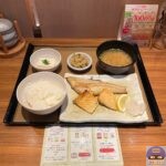 【やよい軒】鮭ハラスとしまほっけの定食【新メニュー】