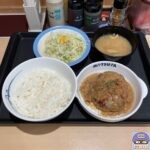 【チェーン店】最新グルメ！美味しい・おすすめランキング【2024年10月19日から10月25日】