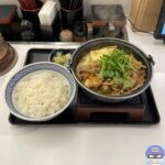 【吉野家】牛カレー鍋膳（ご飯大盛り・おかわり無料）【新メニュー】