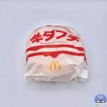 【マクドナルド】辛ダブチ【期間限定メニュー】