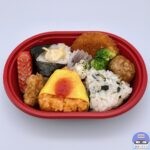 【最新コンビニ弁当】美味しい・おすすめランキング【2024年9月29日から10月5日】