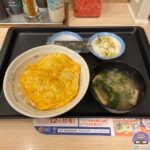 【松屋】とろたま丼【朝食・店舗限定メニュー】