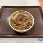 【すき家】牛丼・並盛【秋の牛丼感謝祭、定番メニュー】