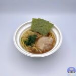 【最新コンビニ弁当】美味しい・おすすめランキング【2024年10月13日から10月19日】