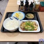 【松屋】スクランブルエッグ焼肉定食【店舗限定メニュー】