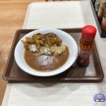 【すき家】やわらかチキンカレー【新メニュー】