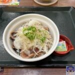 【なか卯】オニオンガーリックかつおたたき丼【新メニュー】