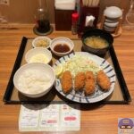 【やよい軒】かきフライ定食（4個）【新メニュー】