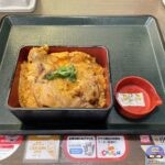 【なか卯】ほろチキ親子重（骨付き肉の親子丼）【期間限定メニュー】