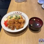 【大阪王将】超濃厚俺の餃子丼（ニンニク肉肉肉揚げ餃子のせ）【新メニュー】