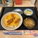 【松屋】とろたまソーセージ丼【朝食・店舗限定メニュー】