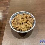 【吉野家】牛丼・並盛【秋の牛丼祭、定番メニュー】