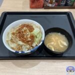 【松屋】ニンニク野菜マシ大盛り牛めし（インスパイア系松郎牛めし）【店舗限定メニュー】