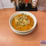 【日高屋】モツ野菜ラーメン【期間限定メニュー】