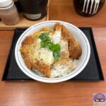 【かつや】カツ丼（梅）【値上げ・人気メニュー】