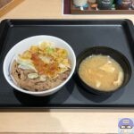 【松屋】キャベツとベーコンのペペロンチーノ牛めし【期間限定メニュー】