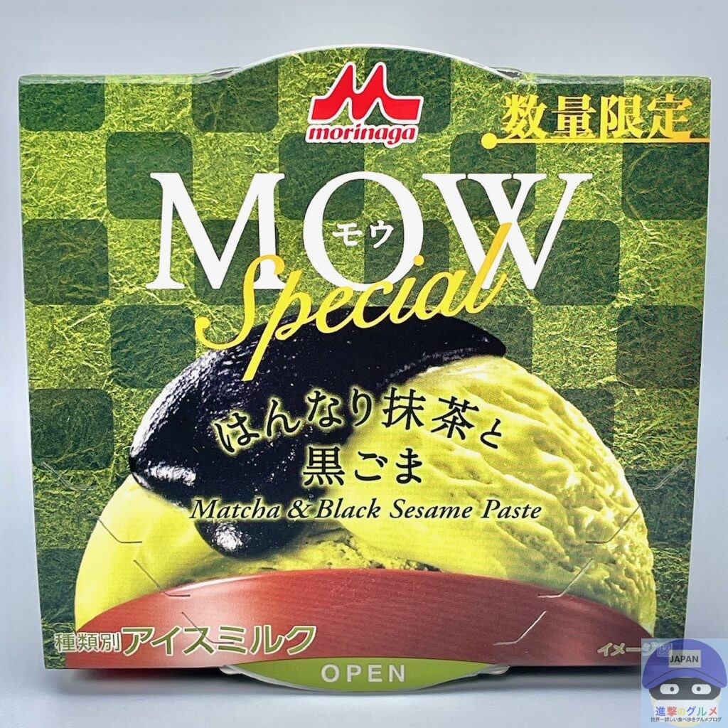 MOW はんなり抹茶と黒ごま