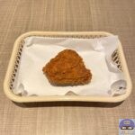 【ケンタッキー】辛みそにんにくチキン【数量限定メニュー】