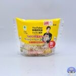 【ファミマ】リュウジの至高のレシピ ペッパーベーコンエッグおむすび【新作コンビニおにぎり】