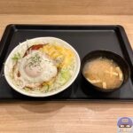 【松屋】チーズバーガー丼・ライス大盛り【店舗限定メニュー】