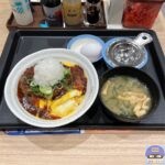 【松屋】デミオムハンバーグ丼【店舗限定メニュー】