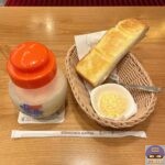 【コメダ珈琲店】バナナジュース【定番メニュー】