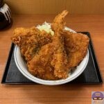 【かつや】タレカツ丼（ロース・海老・ささみ）【期間限定メニュー】