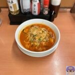 【日高屋】チゲ味噌ラーメン【期間限定メニュー】