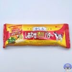 赤城乳業 かじるしあわせ濃厚バタ～【コンビニ限定・新作アイス】