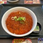 【2024年11月総まとめ】チェーン店の話題グルメ　おいしい・おすすめランキングトップ10！