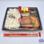 【ほっともっと】3コ入り カキフライ弁当・ライス大盛り【期間限定メニュー】