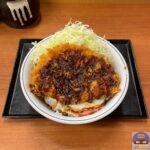 【かつや】ど真ん中ベーコンエッグソースカツ丼【期間限定メニュー】