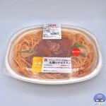 【セブンイレブン】太麺の大盛ナポリタン【新作コンビニ弁当】