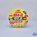 【エースコック】カルビー ポテトチップス のりしお味焼そば サクサクじゃがいも入り【新作カップ麺】