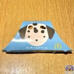 【マクドナルド】三角チョコパイ クッキー＆クリーム【新メニュー】