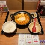 【やよい軒】チゲ定食【新メニュー】