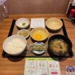 【やよい軒】納豆朝食・生たまご付き【朝ごはん・朝食メニュー】