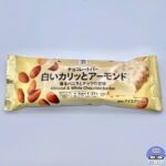 【セブンイレブン】セブンプレミアム チョコレートバー 白いカリッとアーモンド【新作アイス】