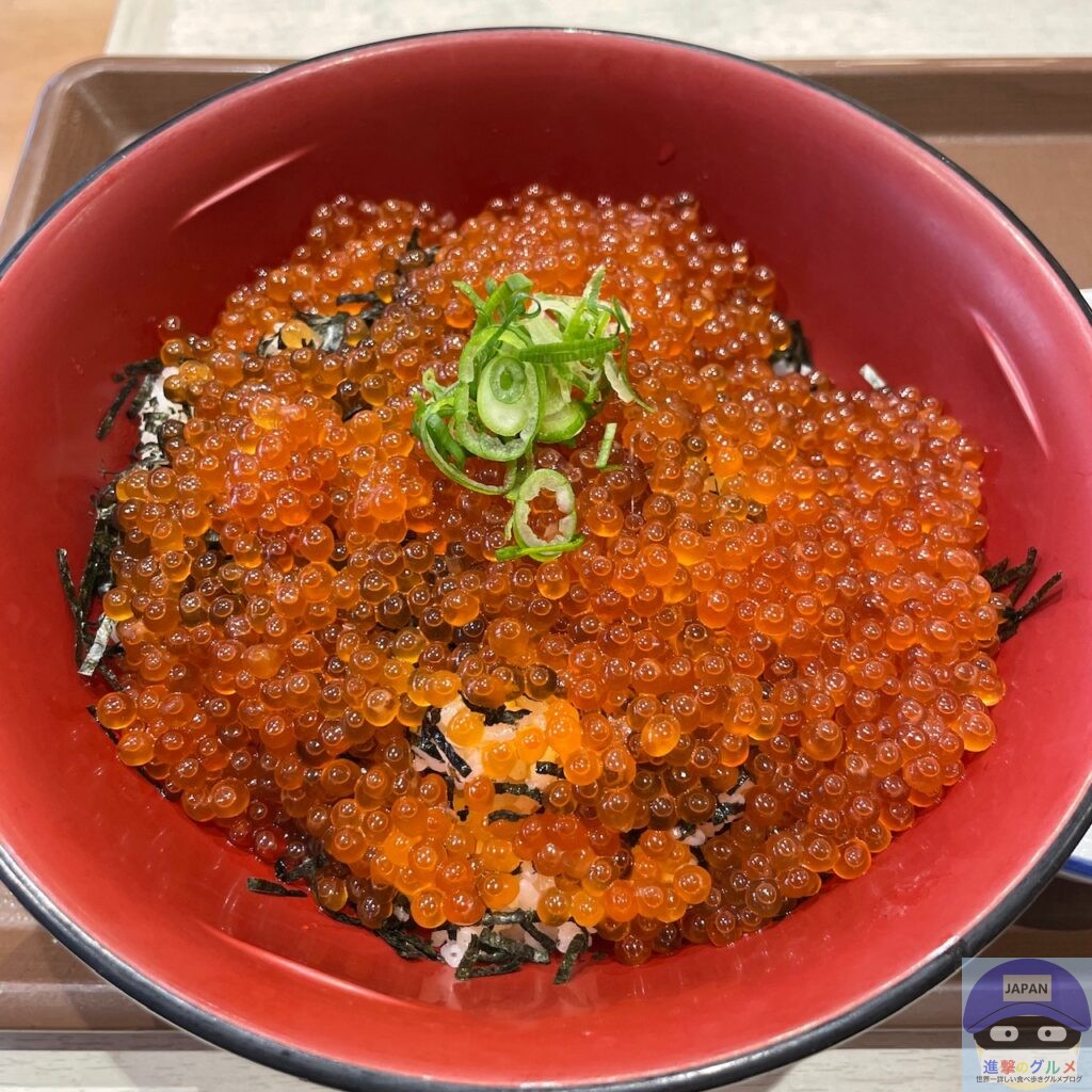 【すき家】メガいくら丼(いくら3倍&ごはん大盛り)【新メニュー】進撃のグルメチェーン店、コンビニ、新メニュー、新商品、スイーツなどの最新グルメ ...