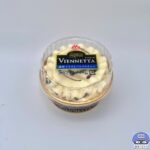 森永乳業 ビエネッタカップ バニラ【新作コンビニアイス】