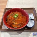 【すき家】メガいくら丼（いくら3倍＆ごはん大盛り）【新メニュー】