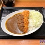 【かつや】カツカレー・竹（税込み649円）【4日間限定・年末感謝祭】