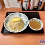 【チェーン店】最新グルメ！美味しい・おすすめランキング【2024年12月28日から2025年1月3日】