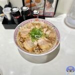 【餃子の王将】チャーシュー麺・麺大盛り【定番メニュー】