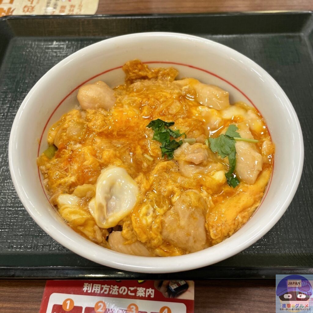 【なか卯】親子丼・ごはん大盛り【値上げ・定番メニュー】進撃のグルメチェーン店、コンビニ、新メニュー、新商品、スイーツなどの最新グルメを最速でお ...