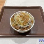 【すき家】白髪ねぎ牛丼【新メニュー】